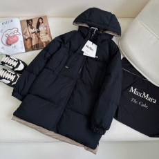 Max Mara Down Jackets